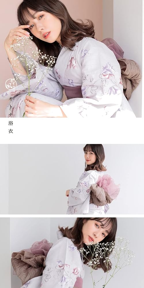 dita 浴衣 はんなり月下美人 浴衣＋兵児帯セット ディータ 白地 紫 dita 浴衣 はんなり月下美人 浴衣＋兵児帯セット ディータ 白地